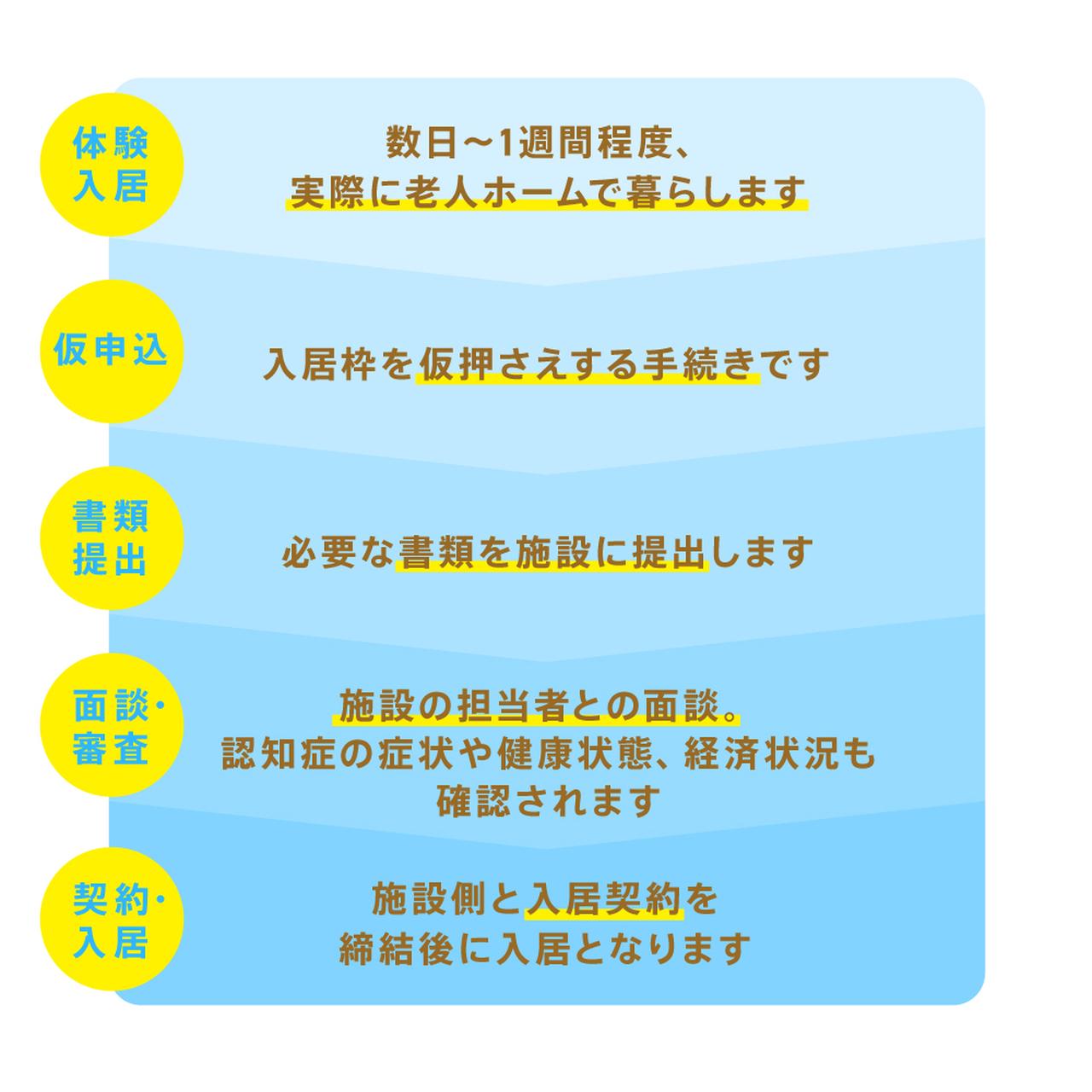 図版01.jpg